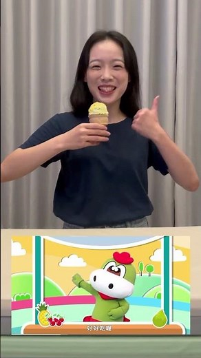 【YOYO金曲投票】百香果姐姐💛｜童年YOYO金曲｜捏泥巴、棒棒棒、釣魚記、叭噗冰淇淋、火車嘟嘟嘟