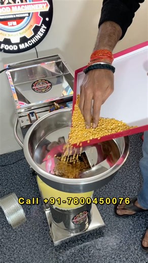 Besan Banane ki Machine | Chana Dal Grinder | Besan Business Ideas 2026, Flour Machine for Home #yt