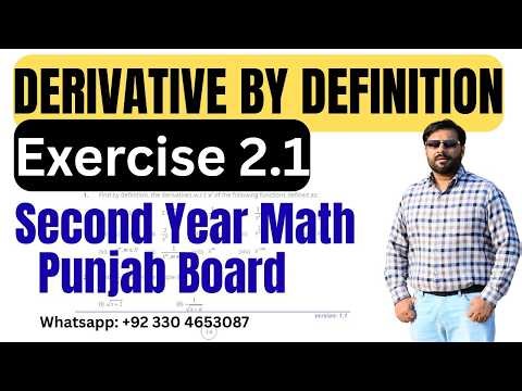 12th Class Math Exercise 2.1 | New Book 2026 | Derivative By Definition