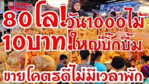 126K views · 4.3K reactions |...