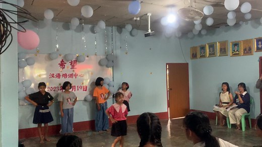 #希望汉语培训中心 #两周年 #孟别 #傣省