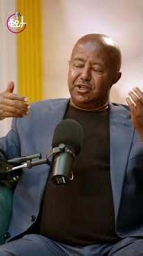 ሙሉውን video Amleset muchie Youtube channel ላይ ያገኙታል #amleset #podcast #amlesetmuchie