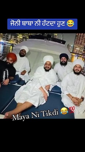 #viral #tiktok #foryou