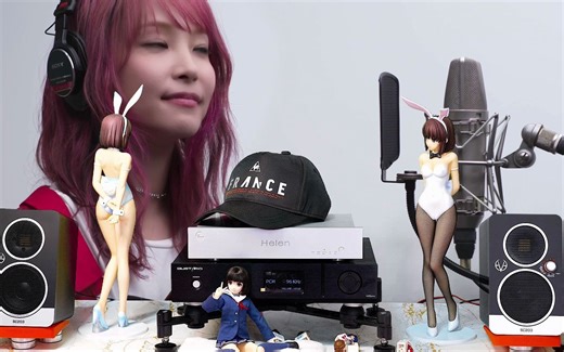 现在ESS9038PRO解码的人声也这么强了吗？歌诗德X26PRO