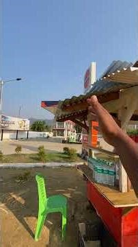 Just now open. 26/03/26