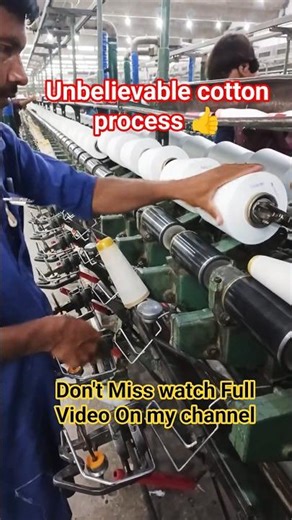 Textile Factory Secrets 🔥 | Cotton Cardigan Machine & Thread Making Process#shorts