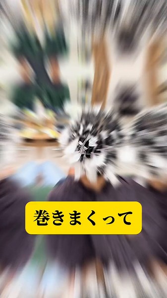 チリつきすぎないツイストパーマ 細かいカール感が出せるのに薬剤にこだわっているためパサついたりチリついたりしにくいです！ カットで骨格矯正をしているため、ツイストパーマでもふく らみにくいです！ お好みの髪型は右側の保存ボタンを押してカウンセリングの際にお見せください。 ーーーーーーーーーーーーーーーーーーーーーーーーーーーーーー Sea-Laはこんなお悩みをもった方にオススメ🌟 「トレンドカラーに挑戦したいけど、ヘアダメージが心配、、、。」 「インスタみたいな可愛い髪色に本当になれるのかな、、、。」 「デザインもヘアケアも妥協したくない！」 丁寧なカウンセリングと技術で、 【自分史上最高の髪質】を叶えます。 🐬🐬こだわりポイント🐬🐬 ☑︎ 丁寧なカウンセリングに力を入れています！ ☑︎熊本唯一のオシャレ染めでの白髪染め✂ ☑︎色落ちまで考えたSNS映えカラー✨ ☑︎豊富なヘアケア商材から最適なものをご用意🍃 ホットペッパービューティーにお得なクーポンございます😊 ーーーーーーーーーーーーーーーーーーーーーーーーーーーーーー 📱ご予約はプロフィールURLから ブリーチな