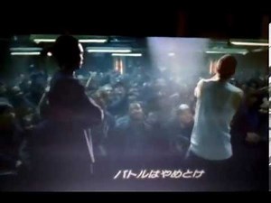 8mile final rap battle字幕