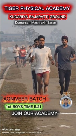 TigerPhysicalAcademyRajapatti #bollywood #coversong #love #music #song