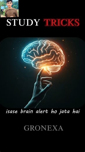 to do if you don't feel like studying? 🤔 5 biggest reasons? #studymotivation #powerfulmotivation