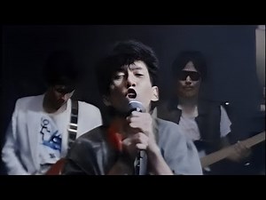 山田辰夫 吉川晃司