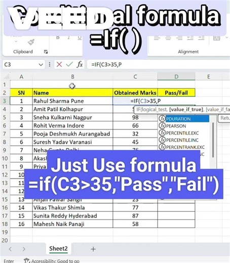 IF Formula in Excel | Pass Fail Result in Seconds #excel #exceltips #shortcutkeys #exceltricks