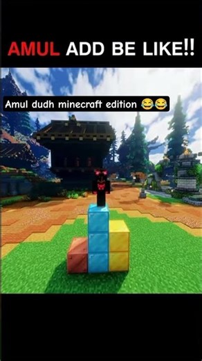 Amul dudh : minecraft edition ( ending ) #funny #minecraft