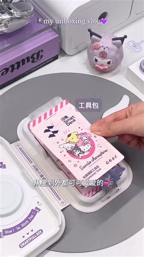 16K views | Shp: https://s.shopee.ph/5L3VpP0gaq Lzd: https://s.lazada.com.ph/s.FHCwI?cc Cartoon Cute Tempered Glass Screen Protector for iPhone 15 Privacy Filter with Pattern Female Model Compatible with Apple 16 XS Max #lazadaph #shopeeph | Easy Online Shopping Philippines | Facebook