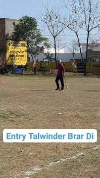 Talwinder Sosan Entry 🔥🔥🔥 #coscocricketmania