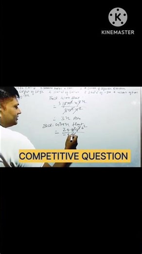 CLASS -7 RD SHARMA MATHS CHAPTER -ALGEBRAIC EXPRESSION