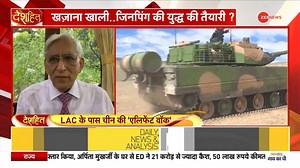 37K views · 612 reactions | Industries shutting down, unemployment is rising, still China is increasing its defense spending- Watch #china #india For more videos: https://bit.ly/3M5j7nT | Zee News English | Facebook