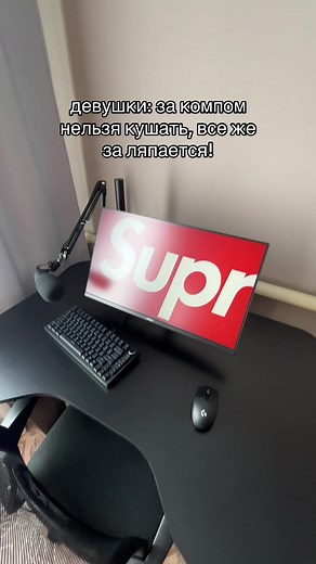 жиза? | ЛУЧШЕ ОБОИ НА ПК В ТГК- usiee #techtok #minimalism #setup #mysetup #pc