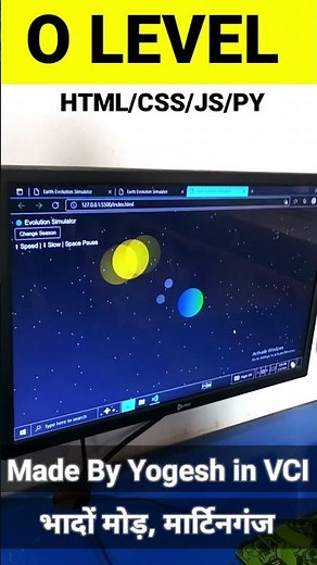 O Level Computer Course | Html, Css, js, python, java start in VCI | Vishal Sir