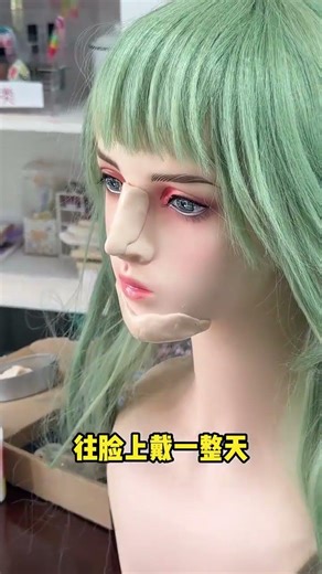 A gift from the 2D world to an enemy #因为#动漫真人秀#Second dimension#Student Party#Thanks to Do