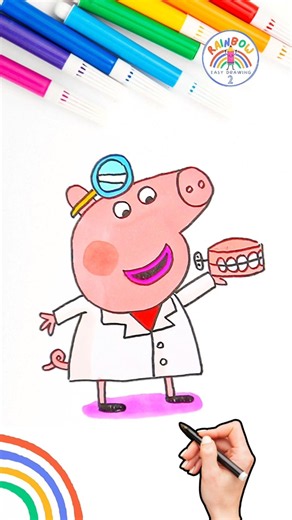 Peppa Pig Simple Drawing Tutorial | Draw Cute Dr. Peppa Pig 🌈🐽 #peppapig #short #dentist #forkids