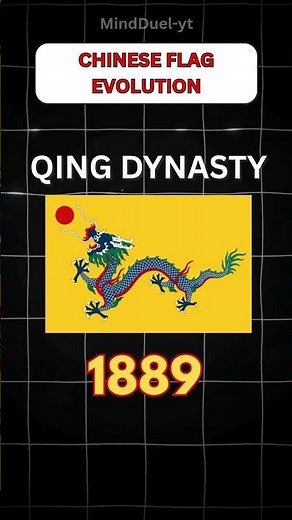 Evolution of Chinese Flag #flags #geography #rareflags #facts #china