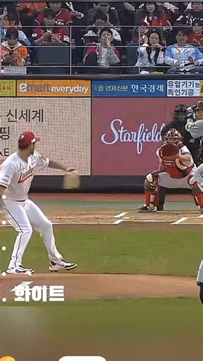 The Korean Baseball Organization’s automated ball-strike system doesn’t involve challenges. Umpires just make the calls based on what’s relayed to them in an earpiece