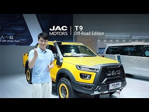 JAC T9 Off-road Edition | A Complete Walkthrough