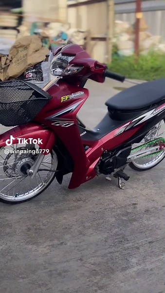 Honda Wave 110i: Model Overview and Features