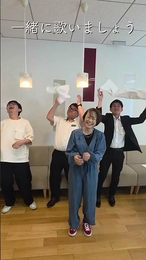 元気にまた 会いましょう #우타고코로리에 #utagokororie #歌心りえ #歌ってみた #踊ってみた