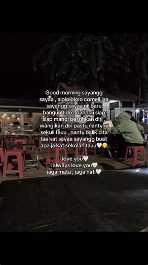 Good Morning Sayang Messages for Your Loved Ones