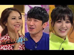 Hello Counselor - Lee Minwoo, Park Jiyoon, Jaekyung (Rainbow) & more! (2014.03.17)