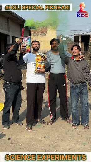 396K views · 2K reactions | || Control Of Acetylene Gas || Science Experiments || #sciencefun #science #reels #foryou #explorepage #scienceexperiment #scienceexperiments #physicsfun #physics #physicsexperiment #physicsexperiments #experiment #experiments #carbide #acetylene #education #scienceandtechnology | Kalia Coaching Classes | Facebook