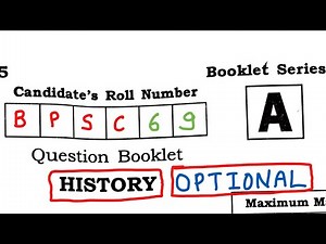 BPSC 69th Mains | History Optional | Objective Answer Key