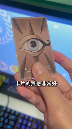 長大後我也買得起黃金蟲卡了#仙境傳說#RO