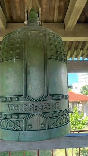 【石垣島】新栄公園の平和の鐘 #石垣島観光