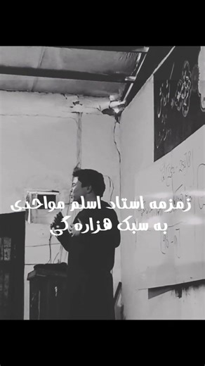 ۱۲ فوریهٔ ۲۰۲۶