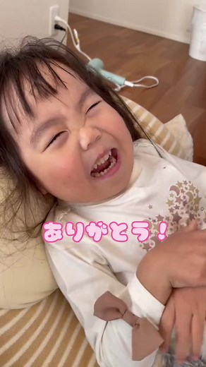 パパと娘の仲良し日常と数学の挑戦