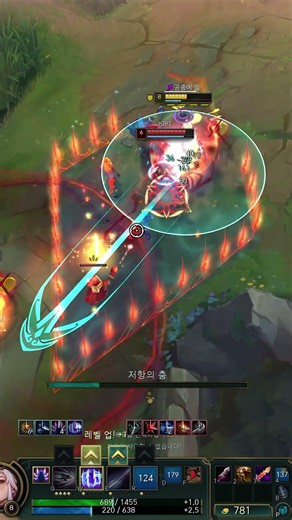 irelia vs kennen full full game in the channel