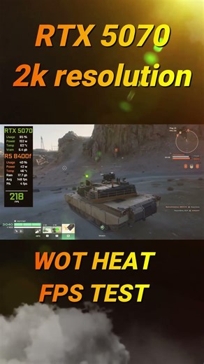 wot heat fps test rtx 5070 + dlss + frame gen in 2k resolution