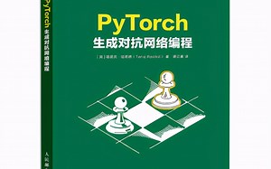 B站最全最详细的【GAN对抗生成网络】教程，CycleGAN/stargan论文解读 代码复现，全程干货无废话！超适合小白学习！！