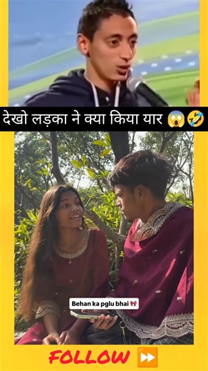 इस वीडीओ देखकर हंसी नहीं रुकेगी😆😭-mini wowoodworkingod toy - art / hand craft/skills #shorts #funny