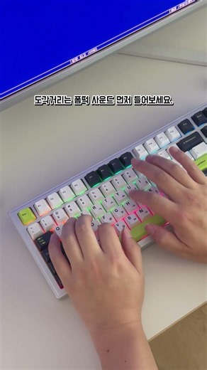 "무접점 35g보다 가볍다고?!" 해외 직구러들 통곡하게 만든 10만 원대 풀알루 끝판왕 앱코 AR88 팩트 리뷰 🚨 (컴퓨존 특가)