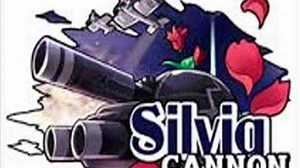 Pangya Silvia Cannon