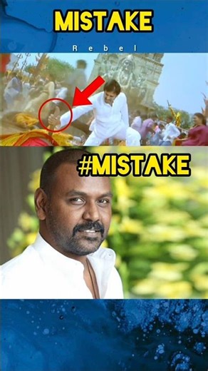 Rebel movie scene mistake Raghava #ytshorts #shorts