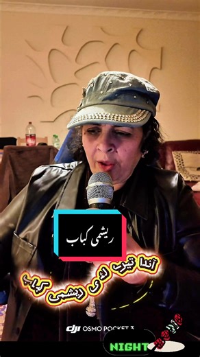 Punjabi Poetry Parodies with a Humorous Twist