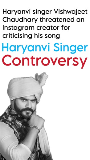 Vishal Pazzo on Instagram: "Controversy : Haryanvi singer Vishwajeet Chaudhary threatened an Instagram creator for criticising his song “Observation” Singer : @vishvajeet.choudhary v/s Creator : @its_jaswant_sarbata_ Disclaimer : This video is made solely for educational and critical purposes. It promotes scientific temperament and rational thinking. Clips used fall under the right to freedom of speech and expression (Article 19(1)(a) of the Indian Constitution) and are used for commentary, crit