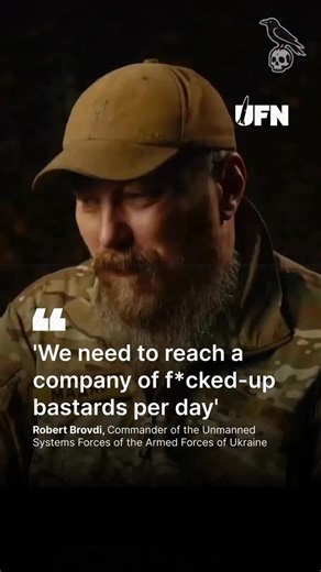 Robert Brovdi, call sign “Madyar,” is the Commander of the Unmanned Systems Forces of the Armed Forces of Ukraine, a position he was appointed to on June 3, 2025. Before that, he served as the commander of the 414th Separate Brigade of Strike Unmanned Aerial Systems “Madyar’s Birds,” which he founded himself. He has extensive military experience, including leading various drone units. Current position: Commander of the Unmanned Systems Forces of the Armed Forces of Ukraine (since June 3, 2025). 