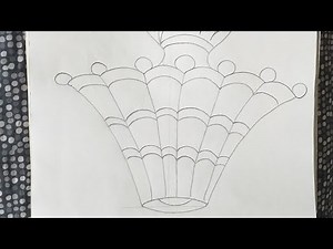 How to Draw A Table Lamp Step by Step|| Easy Drawing Tutorial ||