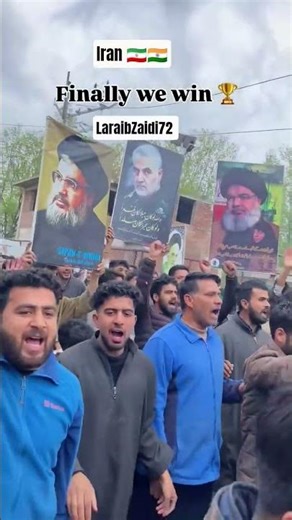 Iran finally we win 🇮🇷🇮🇳 #iran ‪@YouTube‬ ‪@LaraibZAIDI72‬ #shia #war #laraibzaidi72 #yt #shots